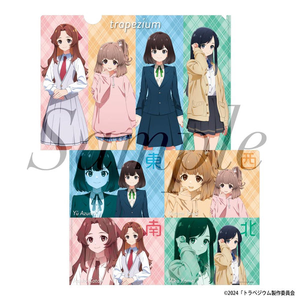 『トラペジウム』クリアファイル制服ver.